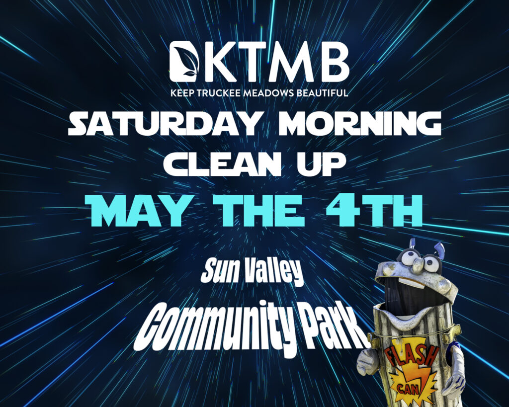 KTMB Saturday Morning Cleanups
